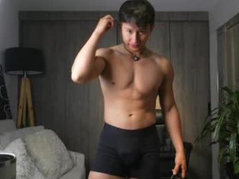 deus_belli webcam chaturbate model stream image