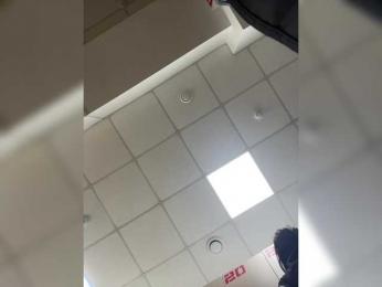 SweetSlice webcam model stream image