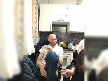 KeshVi777a webcam model stream image