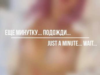 -With-You- webcam model stream image