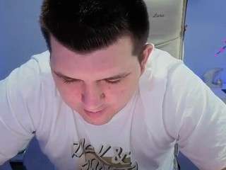 basystem8 webcam model stream image