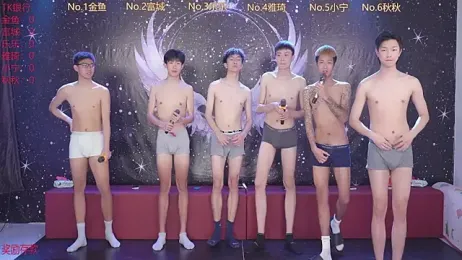 yanyu-666 webcam model stream image