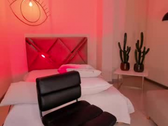 bellacarteer_ webcam chaturbate model stream image