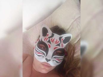 Siverrr webcam model stream image