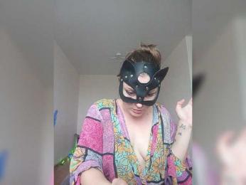 Siverrr webcam model stream image