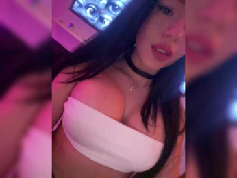 LadyOfDesire webcam bongacams model stream image