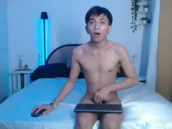 aus_thin02 webcam model stream image