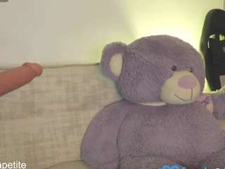 valery-dupont webcam model stream image