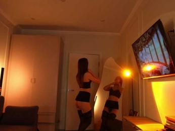 Coconutkitty webcam model stream image