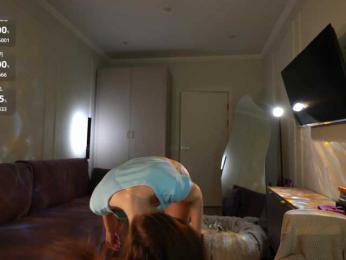 Coconutkitty webcam model stream image