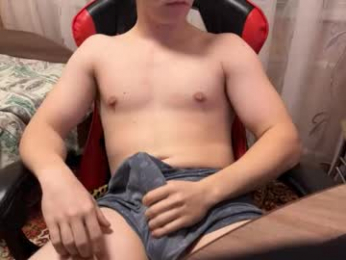 golden_flash webcam model stream image