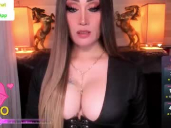 alluring_gemini webcam model stream image