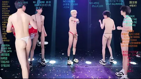 GGBond-01 webcam model stream image