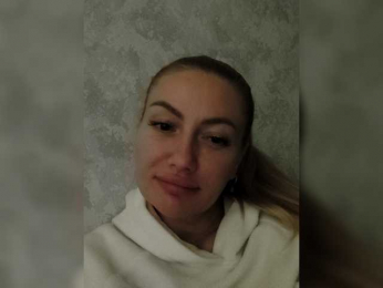 AlenaFeya webcam model stream image