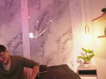 vanilla_hot_ webcam model stream image