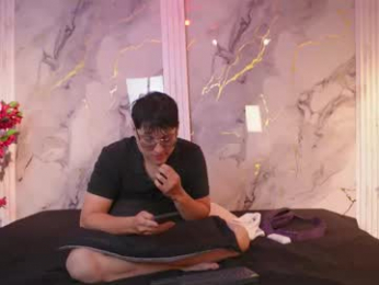 vanilla_hot_ webcam model stream image