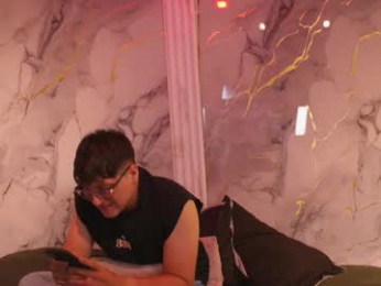 vanilla_hot_ webcam chaturbate model stream image