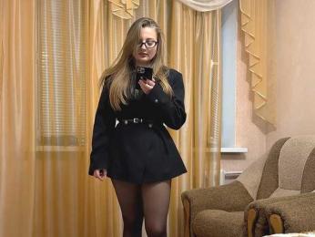 gulinight webcam model stream image