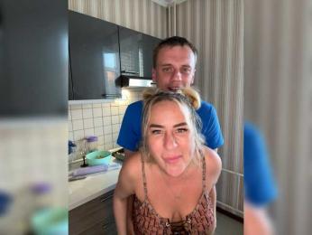 ParaLoveLove webcam model stream image