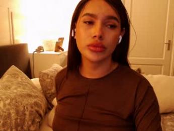 diione webcam chaturbate model stream image