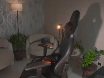 kateowens webcam model stream image