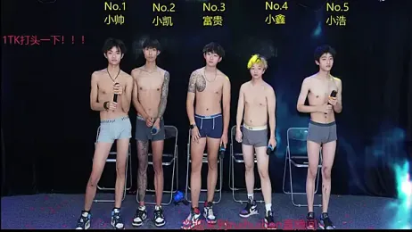 Zuihuiban webcam stripchat model stream image