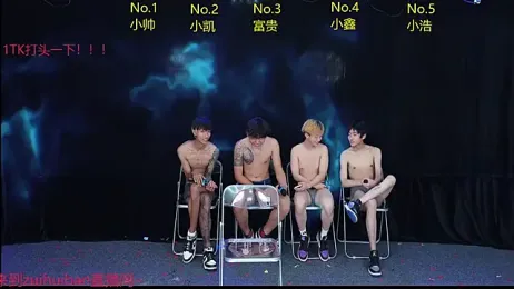 Zuihuiban webcam model stream image