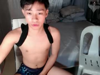 urasian_nathaniel webcam model stream image