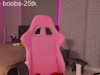 hazel_7 webcam model stream image