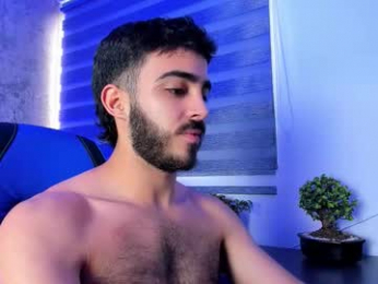 novacry webcam model stream image