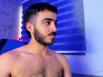 novacry webcam model stream image