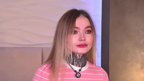 AriWild webcam model stream image