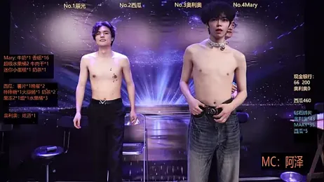 LookingBoy-001 webcam stripchat model stream image