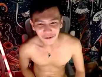 ralfhuge24 webcam model stream image