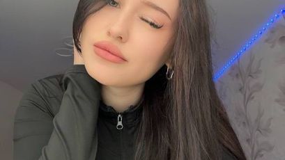 Aurora webcam skyprivate model stream image