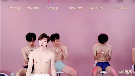 S-Lucky1 webcam model stream image