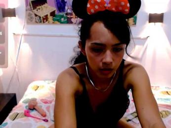 gisela18 webcam model stream image