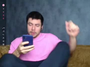 tayler_durden_1 webcam model stream image