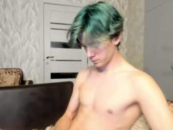 milkiwy webcam model stream image