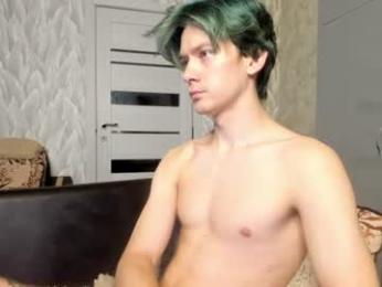 milkiwy webcam model stream image