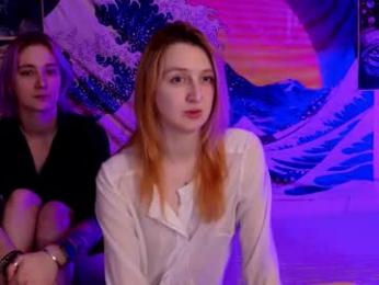 aishiro webcam chaturbate model stream image