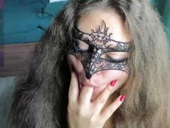Aurora_Kage webcam model stream image