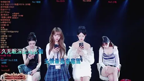 AAA-Stunner webcam model stream image