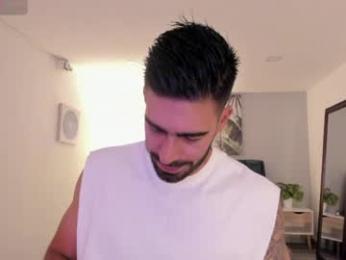 tbastian webcam model stream image