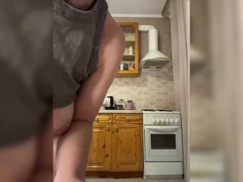 FutureStar webcam bongacams model stream image