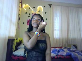 KittyyCat webcam model stream image