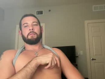 cboyy20 webcam model stream image