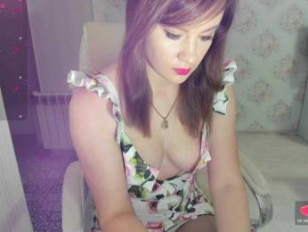 A_L_I_N_A webcam model stream image