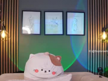 daneshka__ webcam model stream image