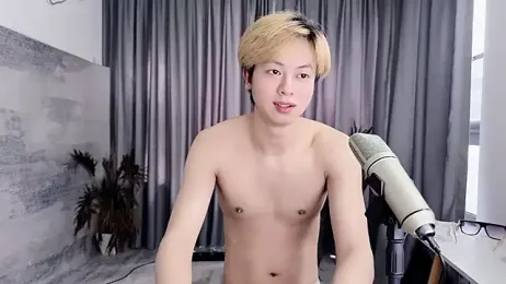hafabva webcam model stream image